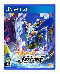 ���������꡼ No.052�Υ���ͥ������ / �ֿ����� JET GIRLS�ס��ȥȥ�å����������ɤ�ȥ����ݥ󥢥��ƥ�ɤʤɺǿ����������¿������