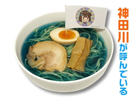 画像ギャラリー No.012のサムネイル画像 / 「神田川 JET GIRLS」のコラボカフェが2020年1月16日に東京・秋葉原でオープン