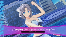 ꡼ No.003 | ֿ JET GIRLSסŵDLC饯ĻפΥץ쥤ư𥫥ץDLC饯10̾Υץܥ