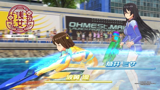 ���������꡼ No.009�Υ���ͥ������ / �ֿ����� JET GIRLS�פ���ԥץ쥤���ܳ�Ū�ʿ�奸���åȥ졼���ȡ���Ū��̥�Ϥ��դ��������������ʪ�줬�ڤ���뿷��������졼��