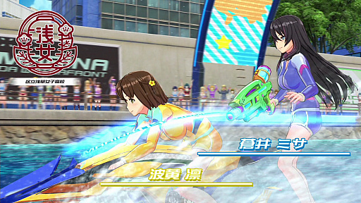 画像ギャラリー No.001のサムネイル画像 / 「神田川 JET GIRLS」,ストーリーモードの冒頭に流れるプロローグムービーが公開。ゲームオリジナルキャラの紅衣&真谷も登場