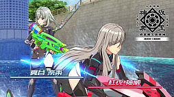 画像ギャラリー No.007のサムネイル画像 / 「神田川 JET GIRLS」,ストーリーモードの冒頭に流れるプロローグムービーが公開。ゲームオリジナルキャラの紅衣&真谷も登場