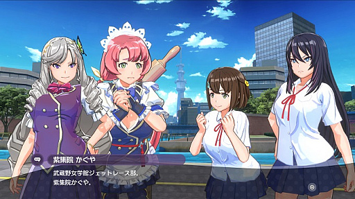 ���������꡼ No.003�Υ���ͥ������ / �ֿ����� JET GIRLS�ס�PS Store��DL�ǤΥ������»��档�����åȥѥå��ʤɤ�ޤ����50�󥪥դ�