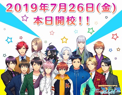 ���������꡼ No.002�Υ���ͥ������ / �Ѹ��θ����ɥ٥���㡼��re:�������奢��פ��ۿ���