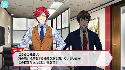 ���������꡼ No.003�Υ���ͥ������ / �Ѹ��θ����ɥ٥���㡼��re:�������奢��פ��ۿ���