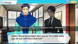 ���������꡼ No.005�Υ���ͥ������ / �Ѹ��θ����ɥ٥���㡼��re:�������奢��פ��ۿ���