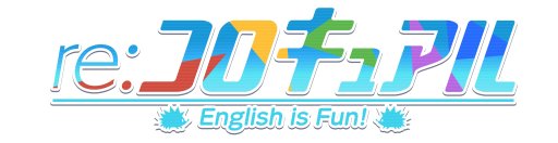 ���������꡼ No.001�Υ���ͥ������ / �Ѹ��θ�ADV��re:�������奢��פ����åץǡ��ȡ�8���å���ѥå����о�