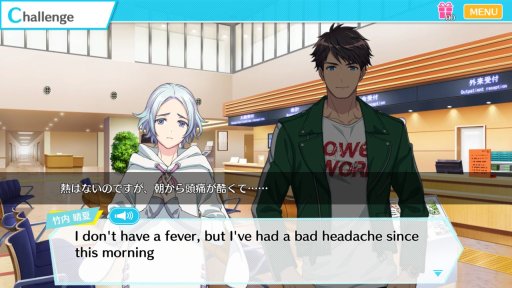 ���������꡼ No.002�Υ���ͥ������ / �Ѹ��θ�ADV��re:�������奢��פ����åץǡ��ȡ�8���å���ѥå����о�