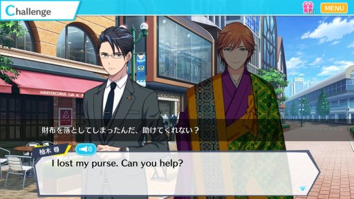 ���������꡼ No.003�Υ���ͥ������ / �Ѹ��θ�ADV��re:�������奢��פ����åץǡ��ȡ�8���å���ѥå����о�