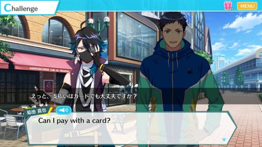 ���������꡼ No.004�Υ���ͥ������ / �Ѹ��θ�ADV��re:�������奢��פ����åץǡ��ȡ�8���å���ѥå����о�