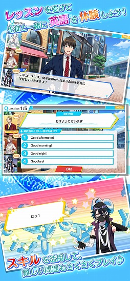 re:コロキュアル