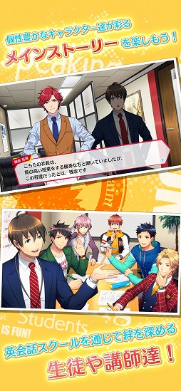 re:コロキュアル