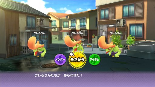 ꡼ No.003 | SwitchŲå1סTGS2019Υեߥ꡼ѡ˻ͷŸ