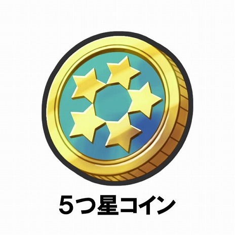 画像ギャラリー No.008のサムネイル画像 / 「妖怪ウォッチ1 for Nintendo Switch」が本日発売。シリーズの原点がHD化や通信対戦機能の追加などパワーアップして登場