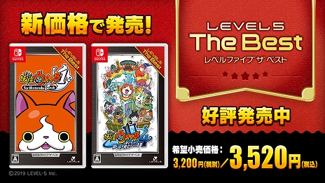 ꡼ No.005 | Ųå1 for Nintendo SwitchפȡŲå4 ܤƱ򸫾夲ƤפΥ٥Ǥȯ