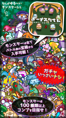 �ԥ�ܡ���Хȥ顼��