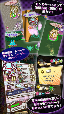 �ԥ�ܡ���Хȥ顼��