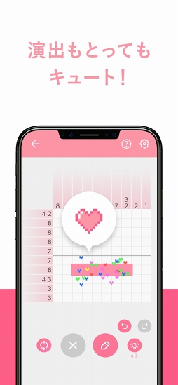 Logic Art�ʥ����å������ȡˡ����襤���ˤĤ֤�������