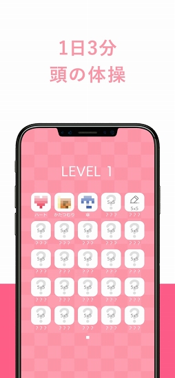 Logic Art�ʥ����å������ȡˡ����襤���ˤĤ֤�������