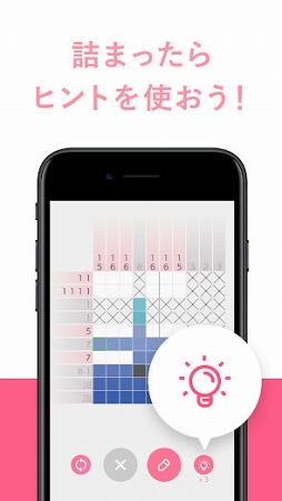 Logic Art�ʥ����å������ȡˡ����襤���ˤĤ֤��������