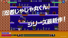 ꡼ No.004 | ǦԤ㤸 쥯סϿȥ򥢡ƥȤMCUˤơޥ󥰤ȤȤ˾Ҳ𤹤PV