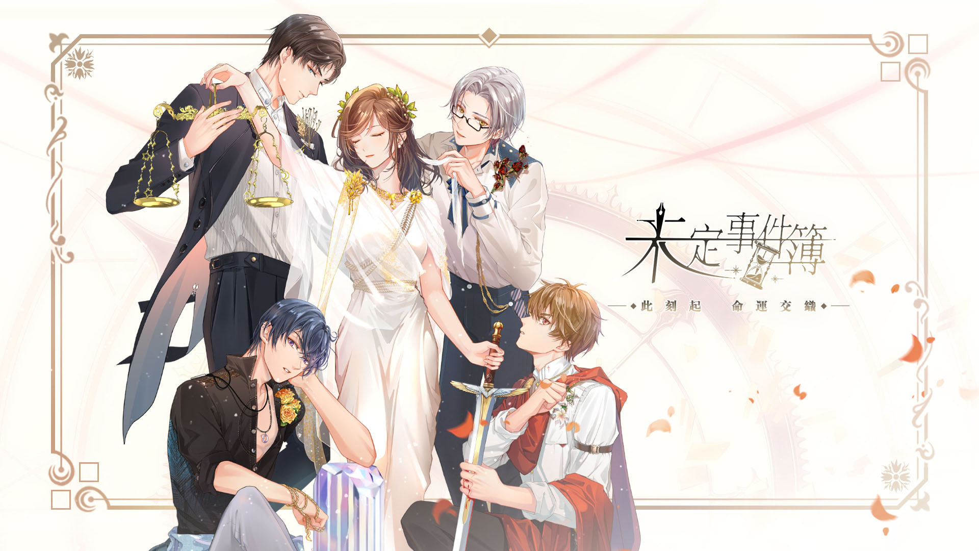 画像集 001 崩壊3rd のmihoyoが新作アプリ 未定事件簿 を海外で