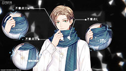 ���������꡼ No.012�Υ���ͥ������ / �����ߥ��ƥ꡼�������̤��������פι����Ǥ����Ƥ��ۿ���iOS��Android���оݤȤ������������ɦ¥ƥ��Ȥλ��ÿ����ߤ������