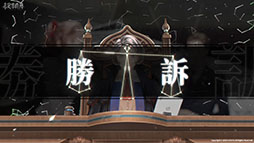 ���������꡼ No.013�Υ���ͥ������ / �����ߥ��ƥ꡼�������̤��������פι����Ǥ����Ƥ��ۿ���iOS��Android���оݤȤ������������ɦ¥ƥ��Ȥλ��ÿ����ߤ������