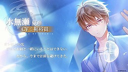 ���������꡼ No.004�Υ���ͥ������ / ��̤��������פΥ���饯�����ǥ�ࡼ�ӡ���������CBT������֤�5��6��12��00�ޤ�