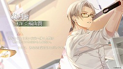 ���������꡼ No.006�Υ���ͥ������ / ��̤��������פΥ���饯�����ǥ�ࡼ�ӡ���������CBT������֤�5��6��12��00�ޤ�