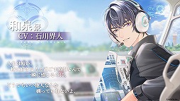 ���������꡼ No.007�Υ���ͥ������ / ��̤��������פΥ���饯�����ǥ�ࡼ�ӡ���������CBT������֤�5��6��12��00�ޤ�