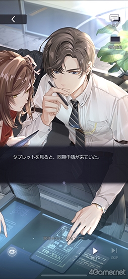 ꡼ No.005 | miHoYoä!?ܳʥߥƥ꡼ADV̤ԥץ쥤Ǹ