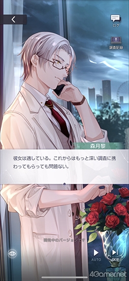 ꡼ No.008 | miHoYoä!?ܳʥߥƥ꡼ADV̤ԥץ쥤Ǹ