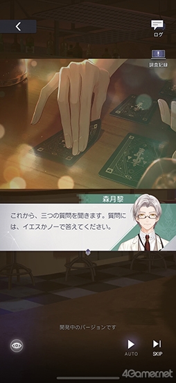 ꡼ No.012 | miHoYoä!?ܳʥߥƥ꡼ADV̤ԥץ쥤Ǹ