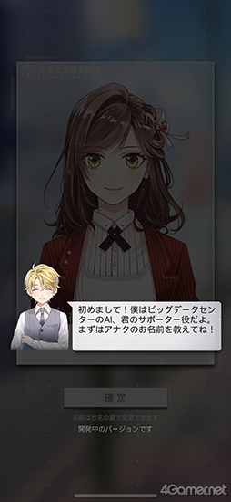 ꡼ No.016 | miHoYoä!?ܳʥߥƥ꡼ADV̤ԥץ쥤Ǹ