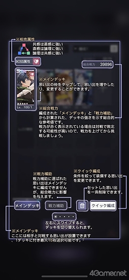 ꡼ No.017 | miHoYoä!?ܳʥߥƥ꡼ADV̤ԥץ쥤Ǹ