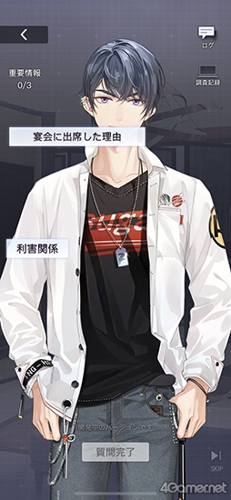 ꡼ No.018 | miHoYoä!?ܳʥߥƥ꡼ADV̤ԥץ쥤Ǹ