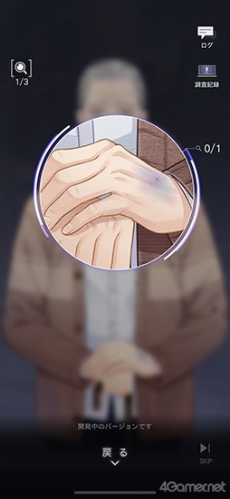 ꡼ No.019 | miHoYoä!?ܳʥߥƥ꡼ADV̤ԥץ쥤Ǹ