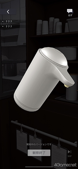 ꡼ No.021 | miHoYoä!?ܳʥߥƥ꡼ADV̤ԥץ쥤Ǹ