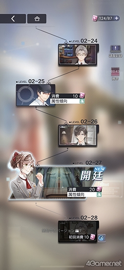 ꡼ No.025 | miHoYoä!?ܳʥߥƥ꡼ADV̤ԥץ쥤Ǹ