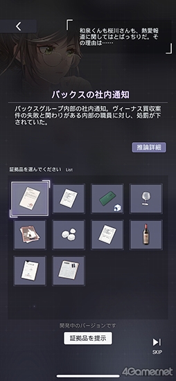 ꡼ No.028 | miHoYoä!?ܳʥߥƥ꡼ADV̤ԥץ쥤Ǹ