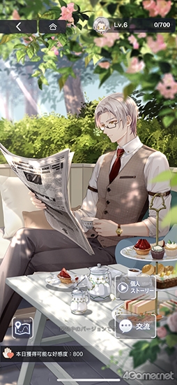 ꡼ No.029 | miHoYoä!?ܳʥߥƥ꡼ADV̤ԥץ쥤Ǹ