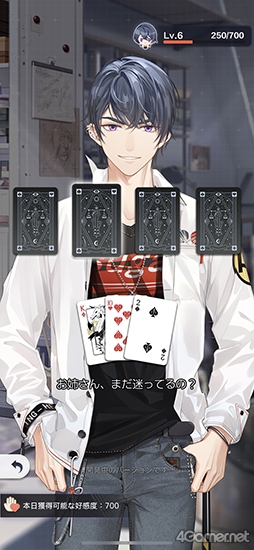 ꡼ No.031 | miHoYoä!?ܳʥߥƥ꡼ADV̤ԥץ쥤Ǹ