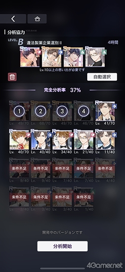 ꡼ No.033 | miHoYoä!?ܳʥߥƥ꡼ADV̤ԥץ쥤Ǹ