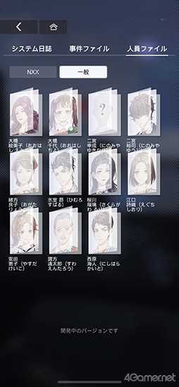 ꡼ No.035 | miHoYoä!?ܳʥߥƥ꡼ADV̤ԥץ쥤Ǹ