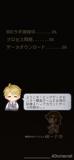 ꡼ No.038 | miHoYoä!?ܳʥߥƥ꡼ADV̤ԥץ쥤Ǹ