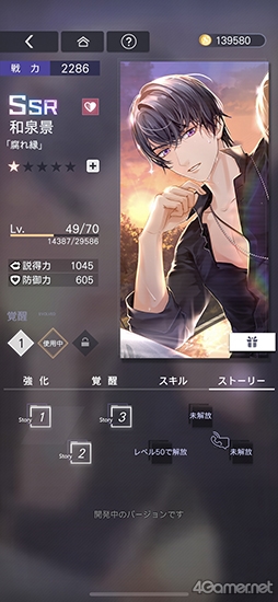 ꡼ No.043 | miHoYoä!?ܳʥߥƥ꡼ADV̤ԥץ쥤Ǹ