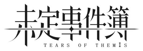 ���������꡼ No.002�Υ���ͥ������ / ��̤��������פ��о줹�륭��饯�����ȿ�̵����ɧ�ɡ�CV���� ͵���ˤ�PV��������������Ͽ�μ����դ���6��17���˳���ͽ��