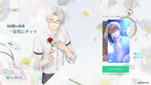 ꡼ No.003 | ̤פλϿդȡѲǽʥ饯ɤ館Ͽ»