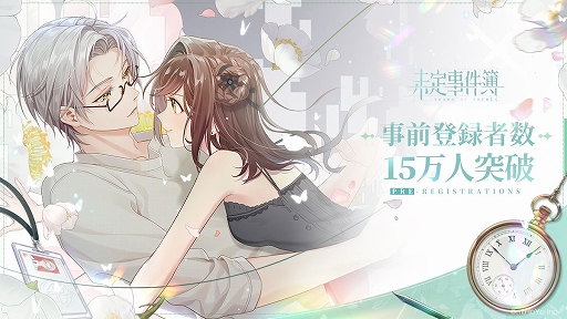 ꡼ No.003 | ̤פо줹۸ΡſCVˬˤΥ饯PV